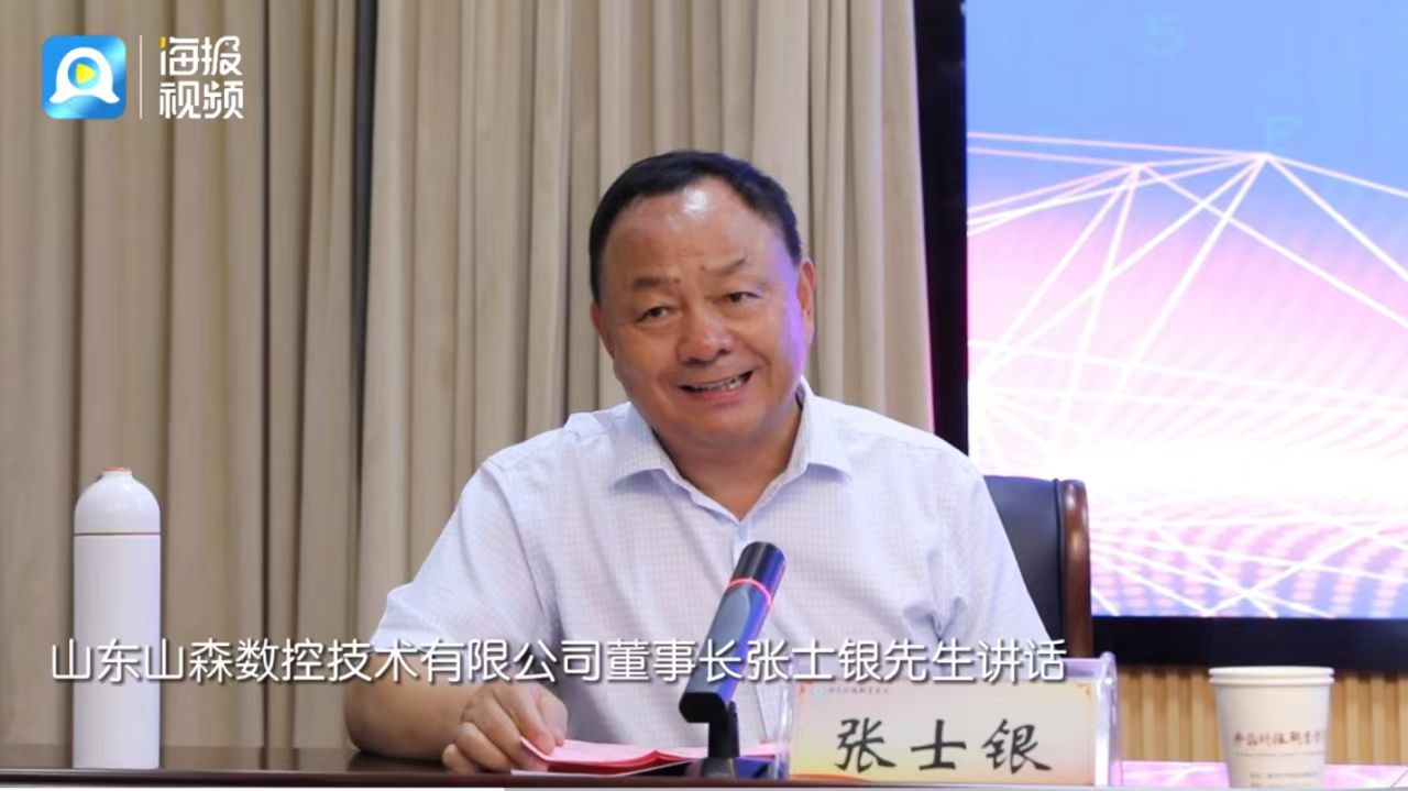 1695102729274958.jpg 微信图片_20230919135112.jpg