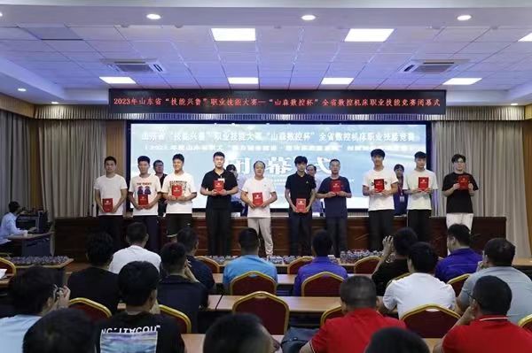 1695102762851590.jpg 微信图片_20230919135114.jpg