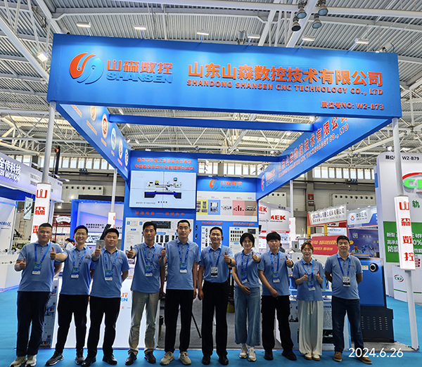 1719905624318504.jpg 微信图片_20240702141259.jpg