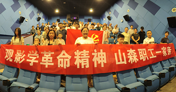 1723858409949289.jpg 微信图片_20240817091929.jpg