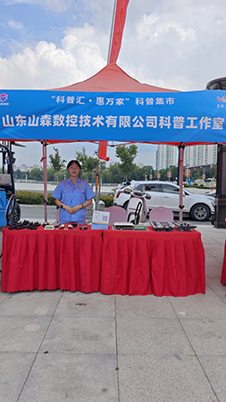 1726791034199665.jpg 微信图片_20240920075047.jpg