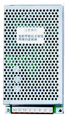 1726819876876464.jpg 换挡变频器.jpg