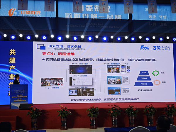 1729558774270097.jpg 微信图片_20241022085727.jpg