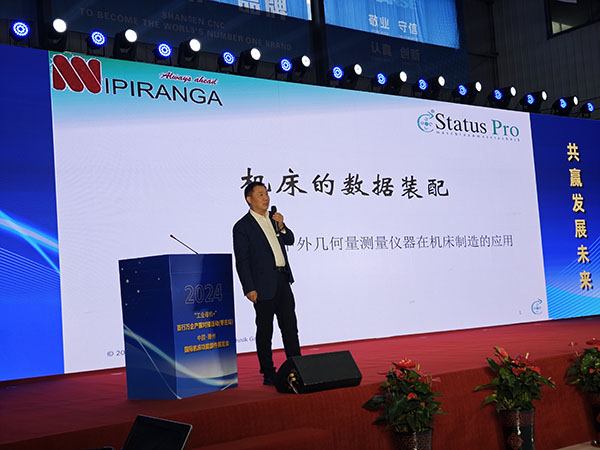 1729559555300446.jpg 微信图片_20241022085732.jpg