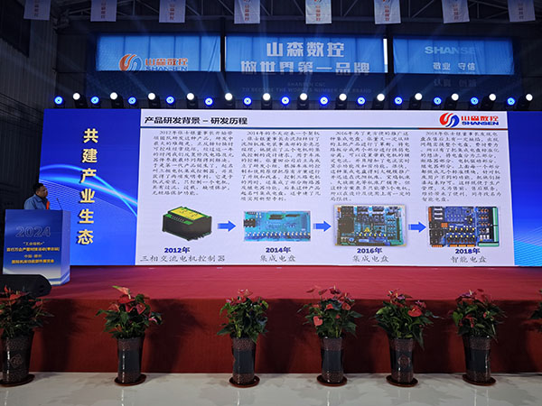 1729559813613426.jpg 微信图片_20241022085735.jpg