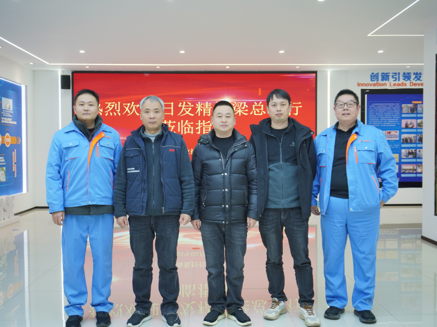 1741165696640110.png 微信图片_20250305165626.png