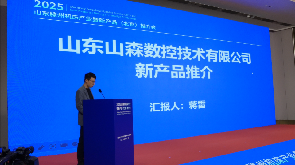 1745737050500193.png 微信图片_20250427145830.png