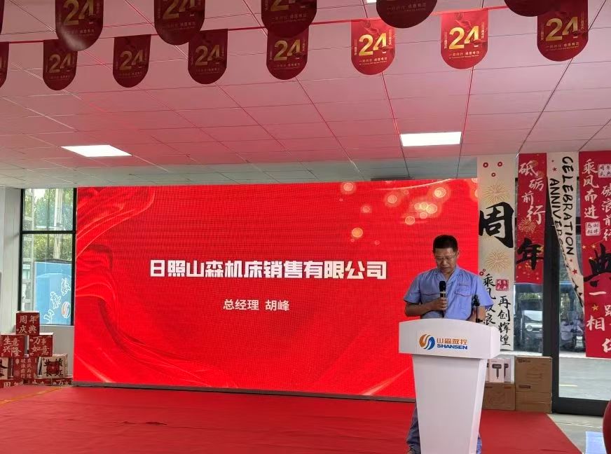 1751502076503852.jpg 微信图片_20250703082114.jpg