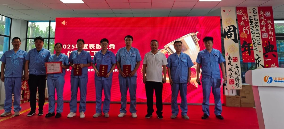 1751502186987171.jpg 微信图片_20250703082315.jpg